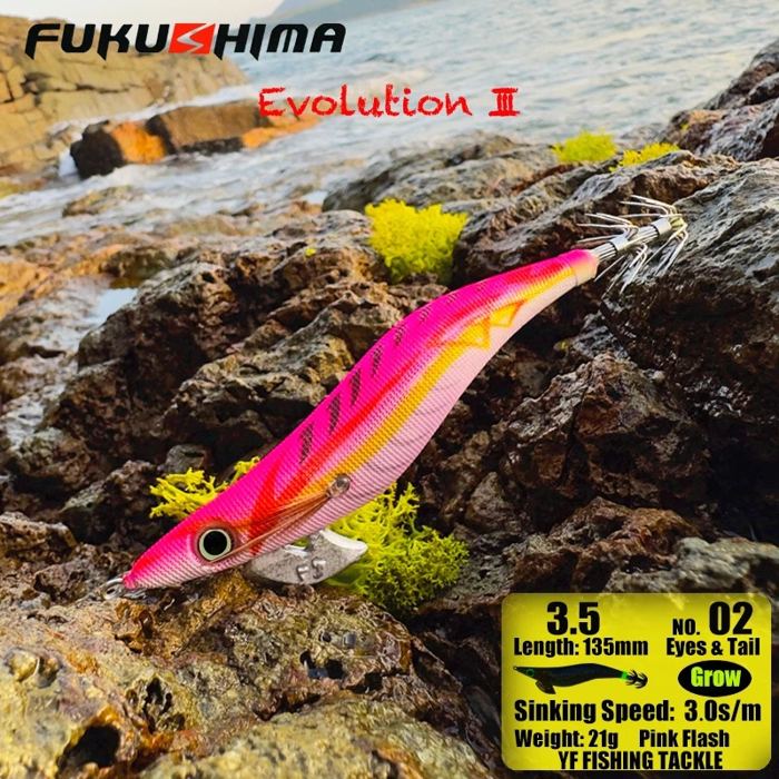 EGI Evolution III N.02 Rosa Flash
