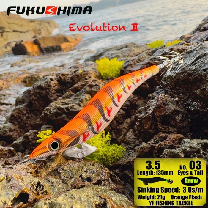 EGI Evolution III N.03 Naranja Flash