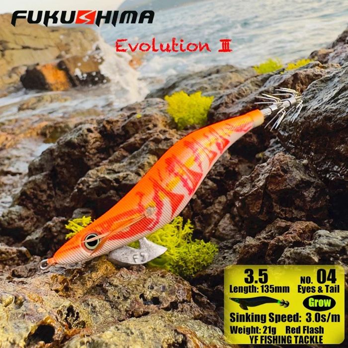 EGI Evolution III N.04 Rojo Flash