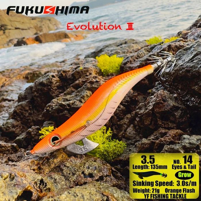 EGI Evolution III N.14 Naranja Vivo