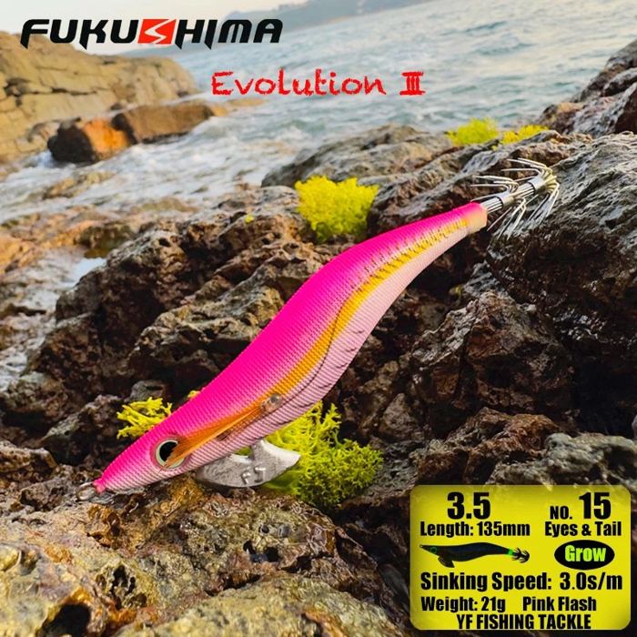 EGI Evolution III N.15 Rosa Vivo