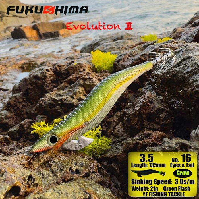 EGI Evolution III N.16 Verde Flash