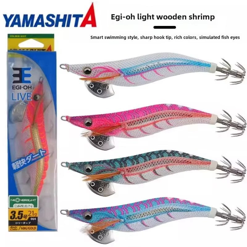 Yamashita EGI-OH Live 3.5 Neonbright — 1 unidad